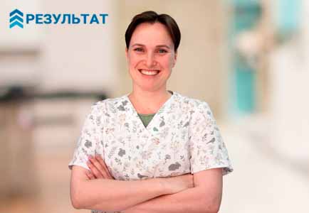 Как работает частный вытрезвитель В Видном Врач в частной клинике Результат